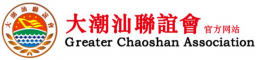 dachaoshan-logo