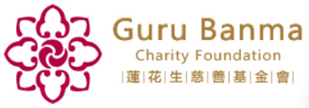 gurubanma-logo