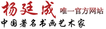 yangtingcheng-logo
