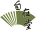 zizaitang-logo