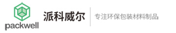 packwell-logo